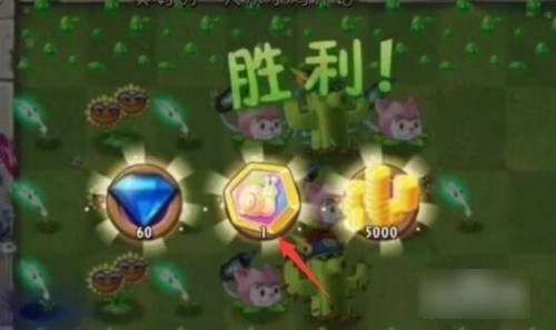 植物大战僵尸2彩色蜗牛币先买什么 彩色蜗牛币怎么获得