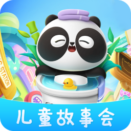 儿童故事乐园软件app