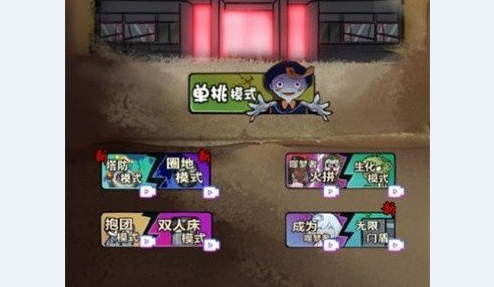防御大作战破解版(附兑换码)