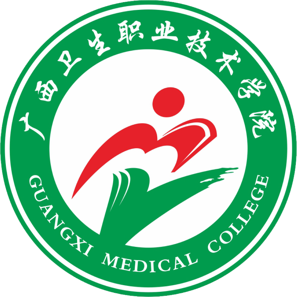 智慧卫职校园管理平台app