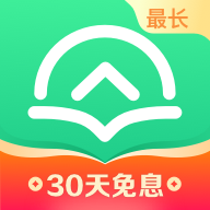 众安小贷贷款平台APP正规版
