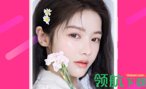 陌蝶同城交友App