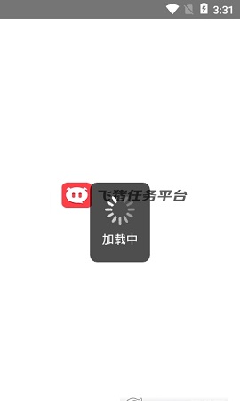 飞猪接单赚钱APP官方版