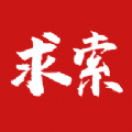 求索在线教育平台手机版