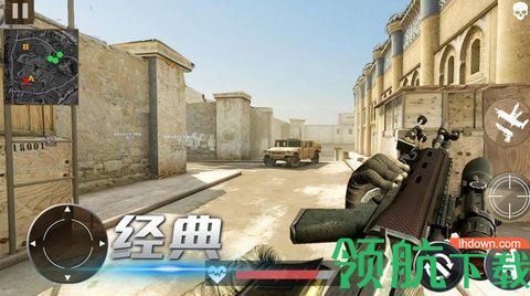 模拟精英枪战破解版