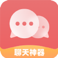 小甜话短句软件app