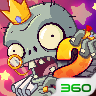 植物大战僵尸2360版