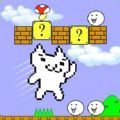 玛丽猫里世界单机版
