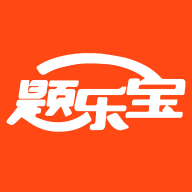 题乐宝免费版
