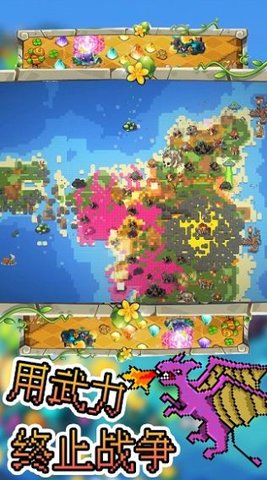沙盒像素模拟器单机版