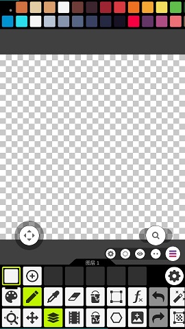 Pixel Studio绘画工具APP
