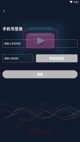 3更编辑