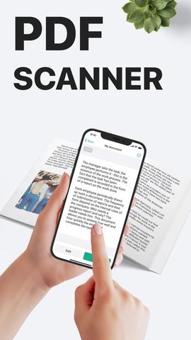 PDF阅读器Plus免费版App