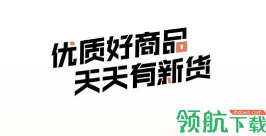 禾屋超市手机购物APP