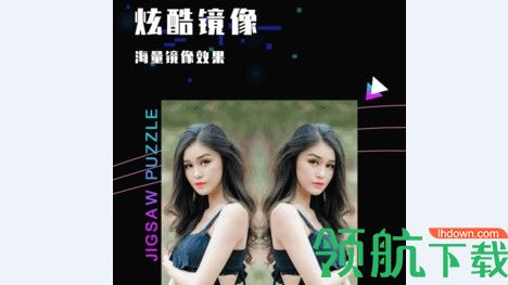 指画修图APP免费版