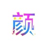 颜次元壁纸APP免费版
