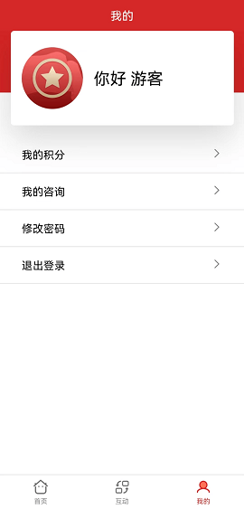 甘肃共青团政务服务平台
