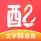 配音鹅App2022最新版