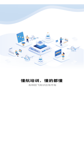 px (1)