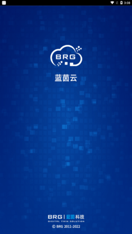 蓝茵项目管理平台软件安卓版