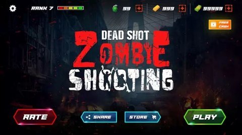 死亡射击僵尸射手免费版