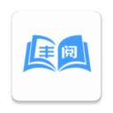 丰阅阅读软件App