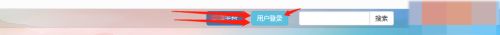 龙江先锋网手机版