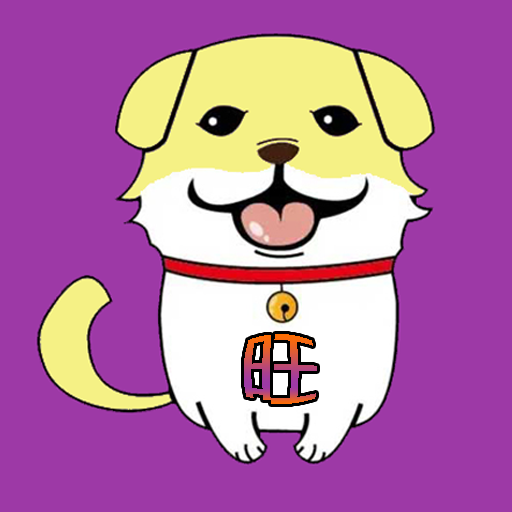 优奕旺财记账免费版