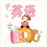 英语不难学App官方版