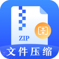 万能Rar钥匙软件破解版