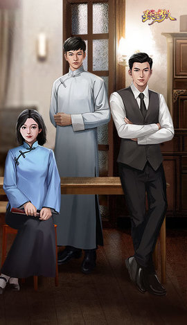 星火筑梦人官方正式版