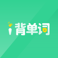 i背单词软件App