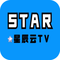 星辰云TV免登陆版