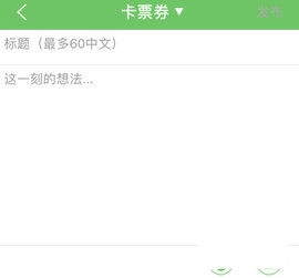 广州妈妈网2022最新版