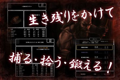 黑暗废墟官方正式版