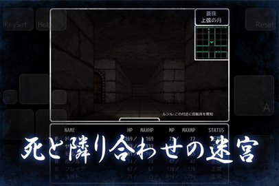 黑暗废墟官方正式版