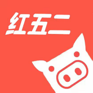 红五二购物平台App