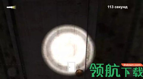 haunted dream手游中文版