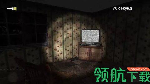 haunted dream手游中文版