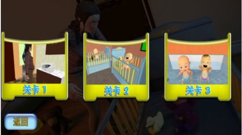 李二狗的虚拟人生官方版