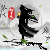 你会修仙吗2022最新版