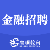 金融考试题库app官方版