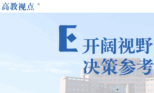 大家论坛手机版