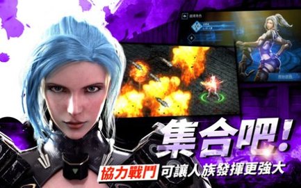 Dark Eden M on WEMIX官方版
