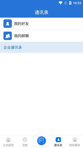 云南教育云2022最新版
