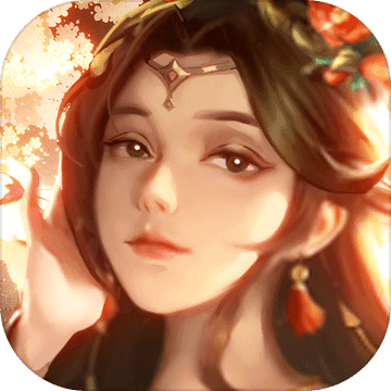 攻城天下(附兑换码)无限元宝版