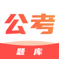 事业编公考题库2022最新版