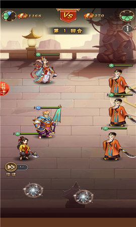 一盏神灯红包版