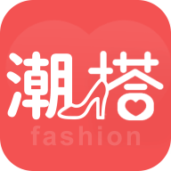 服装搭配APP官方版