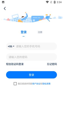 Screenshot_20220510-142409
